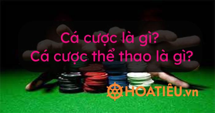 Cập nhật trực tiếp kèo bóng đá hôm nay với thông tin tỷ lệ kèo bóng đá mới nhất