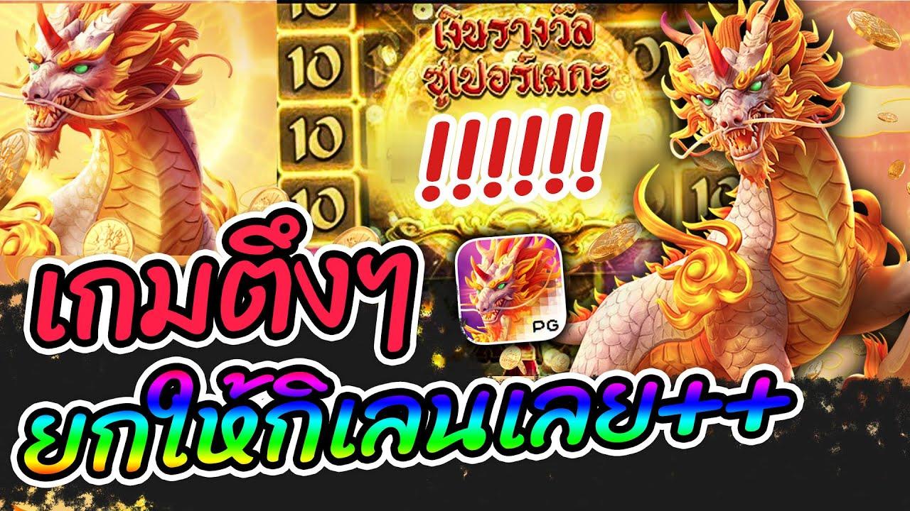 Khám phá trải nghiệm độc đáo tại Bar Bar Black Sheep 5 Reel cùng những phần thưởng hấp dẫn